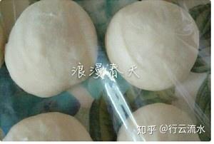 有没有什么好吃的面包推荐啊 v2-d976437122071e8c067cd1796509464d_b.jpg