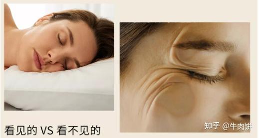 更可怕的是,除了这些纹路,长期侧卧还会导致大小脸.
