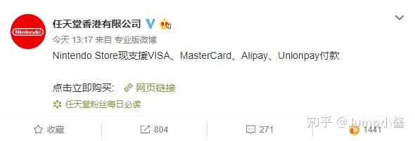 怎么用信用卡支付_用信用卡支付有什么好处_信用支付卡用途有哪些