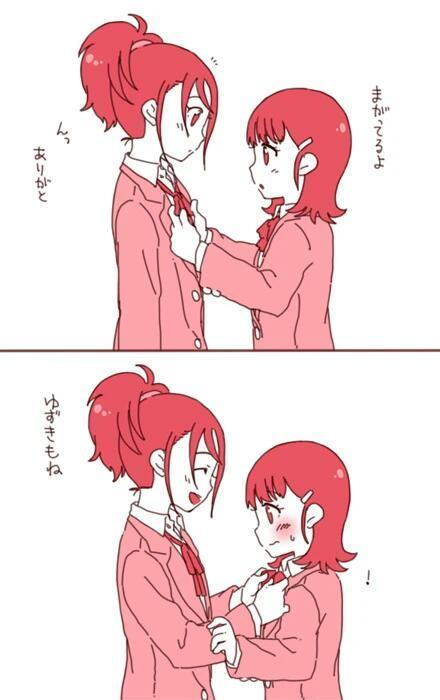 【爱x柚姬】【秋惠】墓碑(2)丨御景柚姬丨爱发电 (afdian.net)