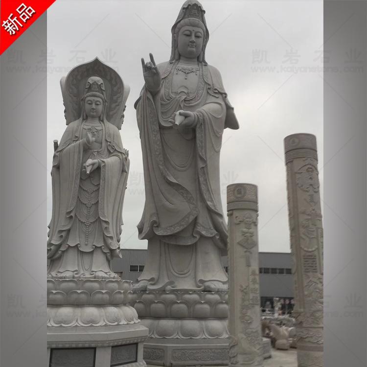 真正的观音菩萨在哪个寺院 v2-d97b4d9a92d40b870f4d83f01077ac09_1440w.jpg?source=172ae18b