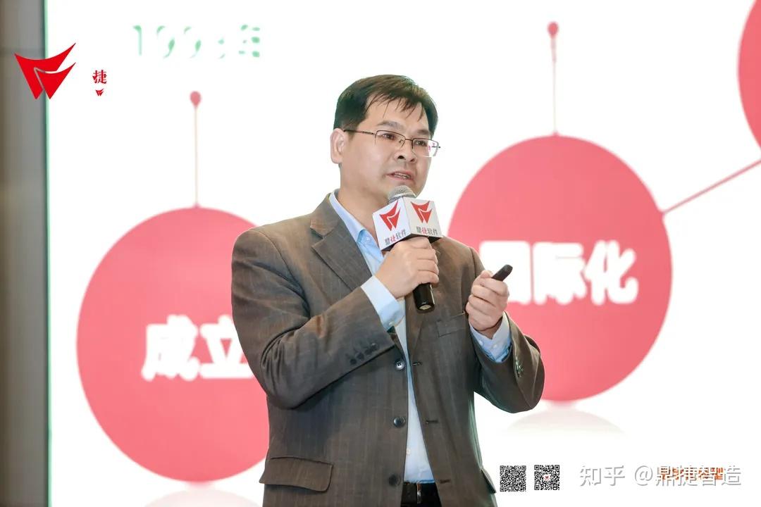 专家智慧制药装备行业如何进行数字化转型东富龙集团副总裁姚建林先生