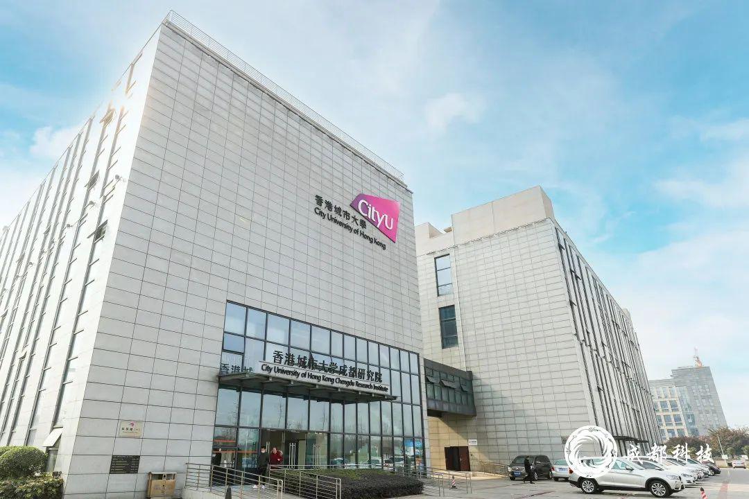 成都占据9席！首批20家省级新型研发机构名单公布 - 知乎