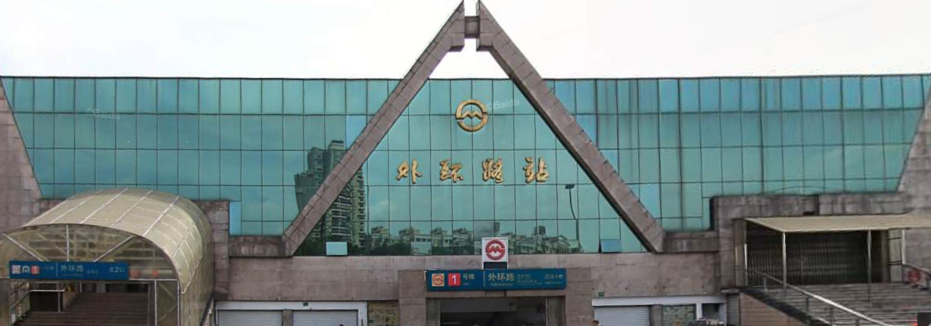 虹梅路站也有,在一个南延伸竣工的视频里曾经出现过惊鸿一瞥,别的照片