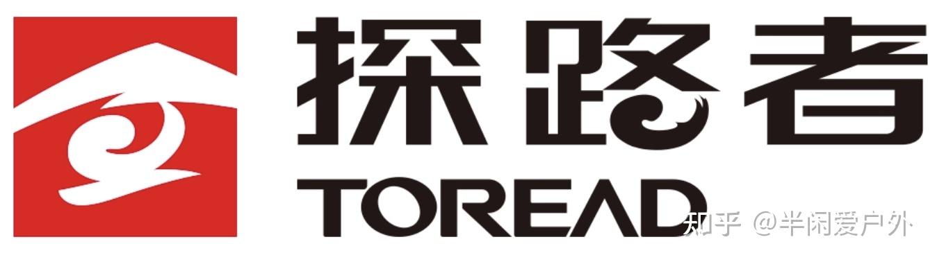 2022年專業戶外衝鋒衣探路者凱樂石土撥鼠猛獁象巴塔哥尼亞始祖鳥選購