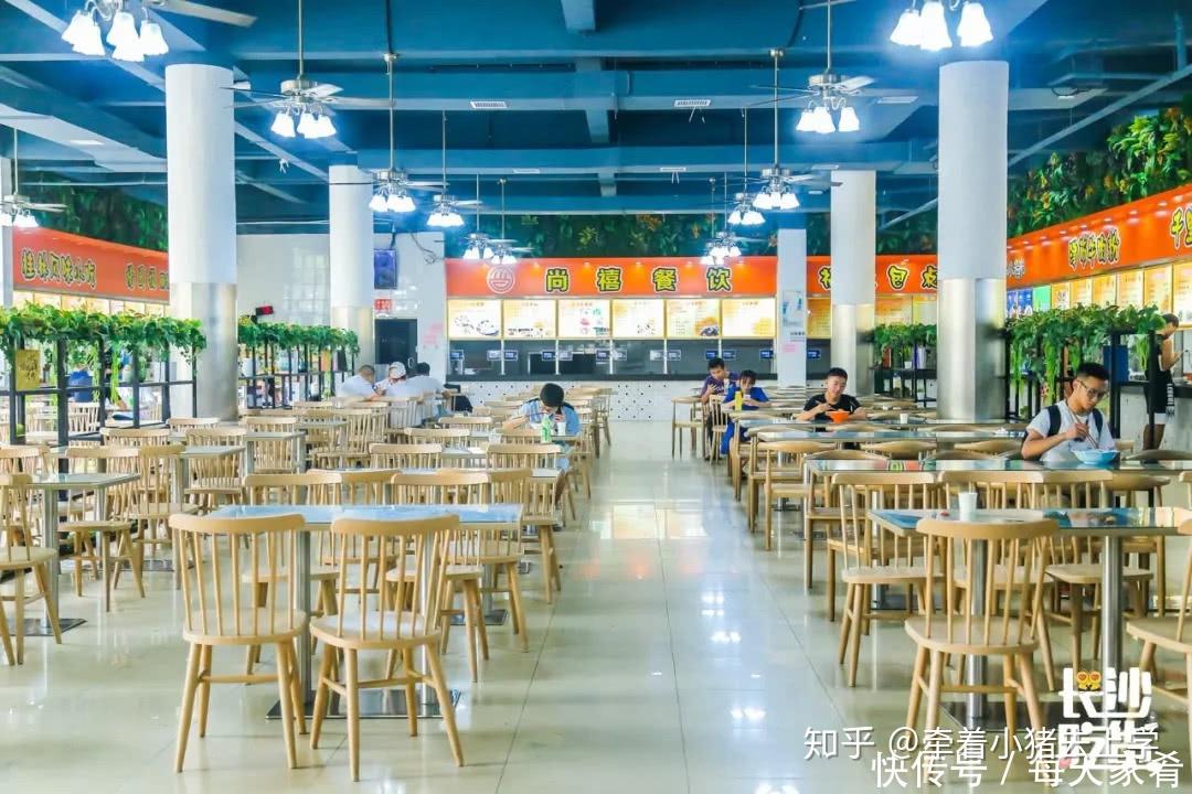 长沙学院食堂照片图片