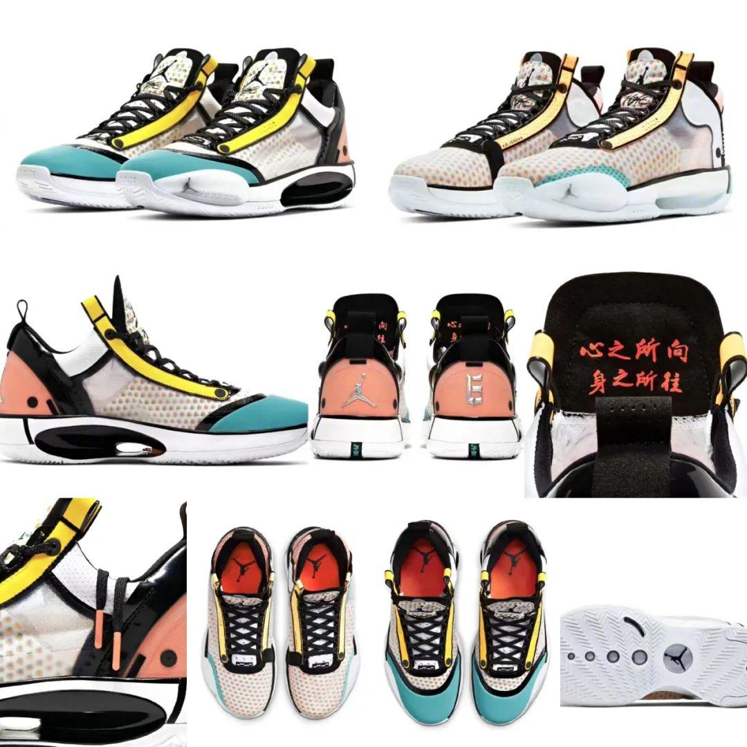 郭艾伦aj35低帮曝光郭艾伦也太有排面了吧