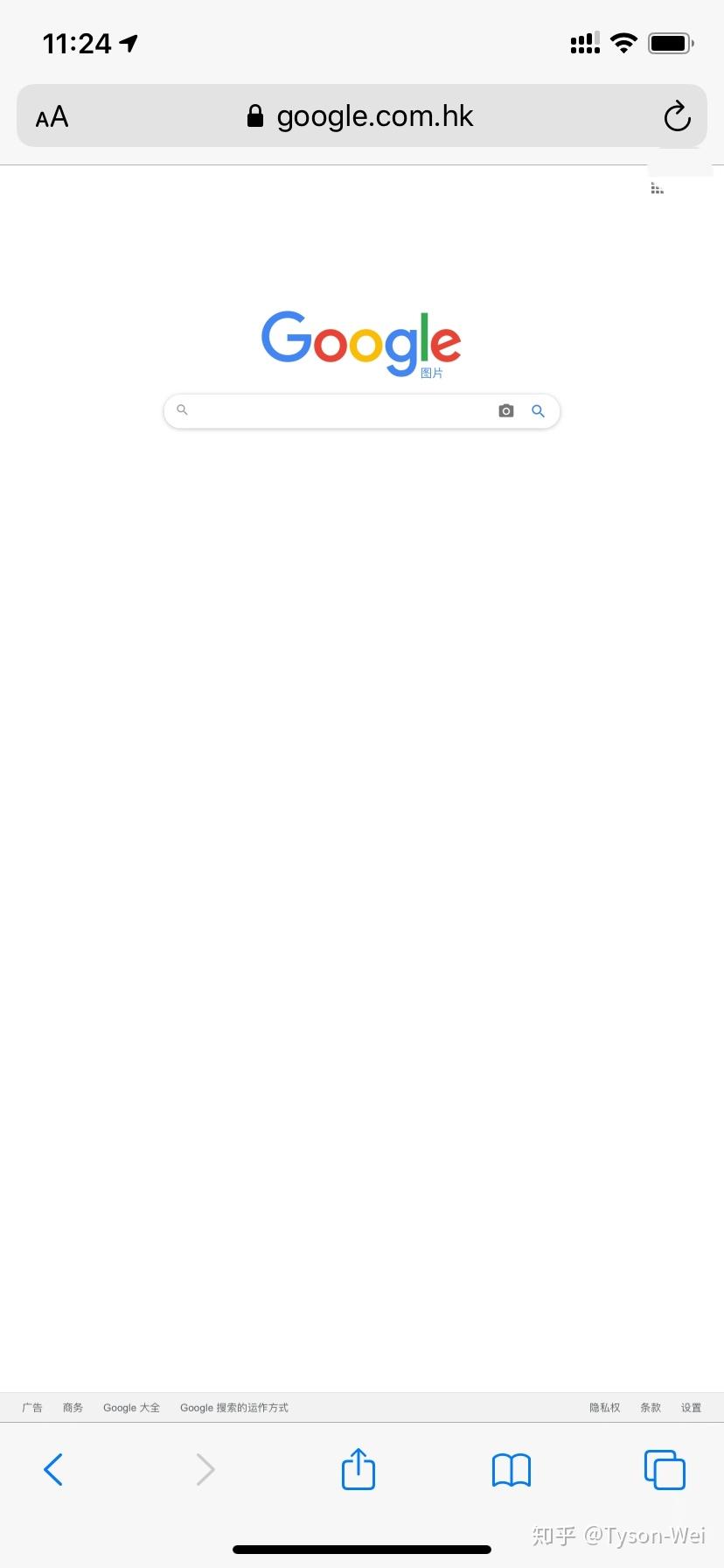 关于Google图片网站不能以图搜图的解决方案- 知乎