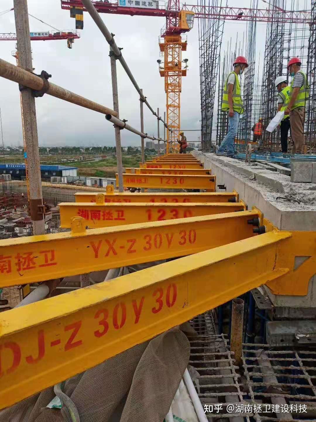新型悬挑梁工字钢，用了都说好！ - 知乎