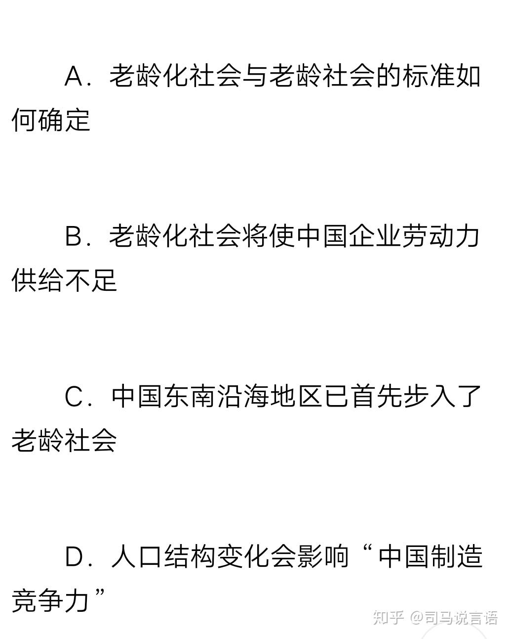 重庆 人事 考试 中心_贵州人事人才考试信息网_人事部人事考试中心