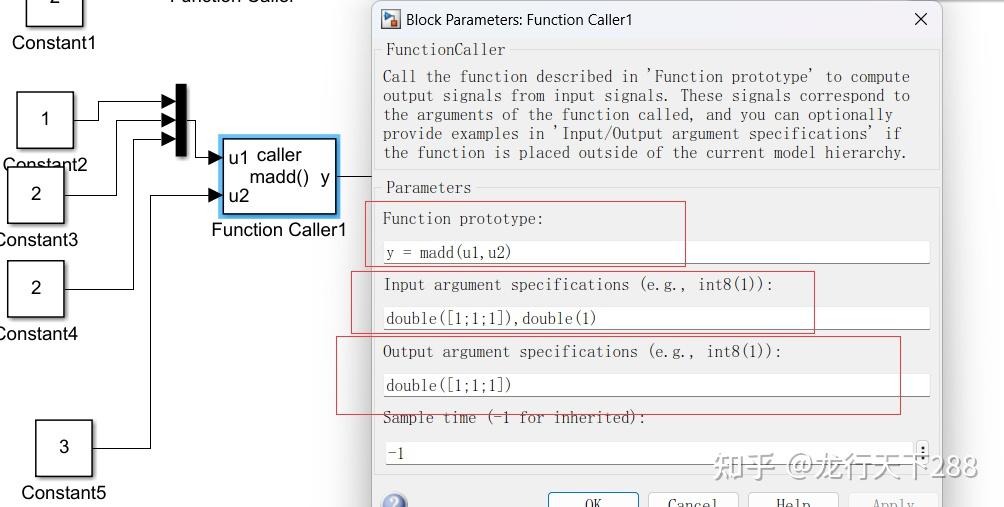 实例讲解Simulink的Simulink Function模块 - 知乎