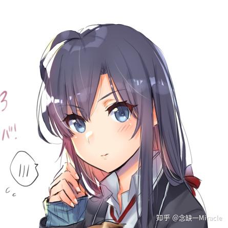 你着迷于二次元世界的原因是什么?