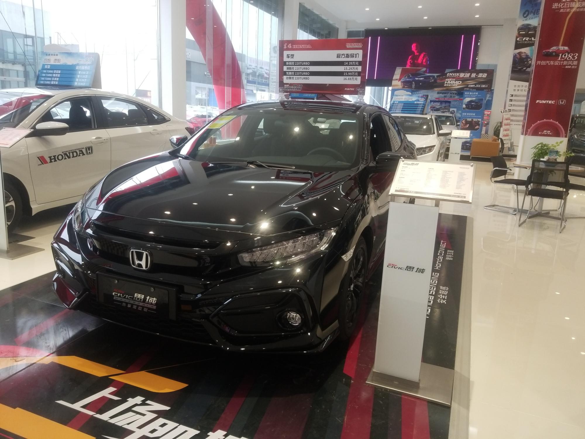 2021款本田思域实车到店彩晶黑很大气15t油耗59l配运动套件