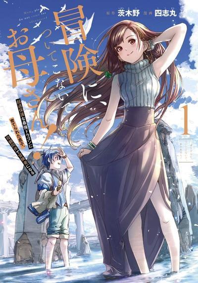 母系动漫作品推荐 - 知乎