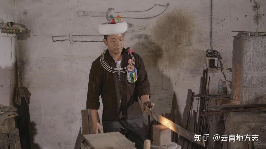 刚可削铁,柔可绕指——云南非遗:阿昌户撒刀 |《美丽云南》(第三季) - 知乎