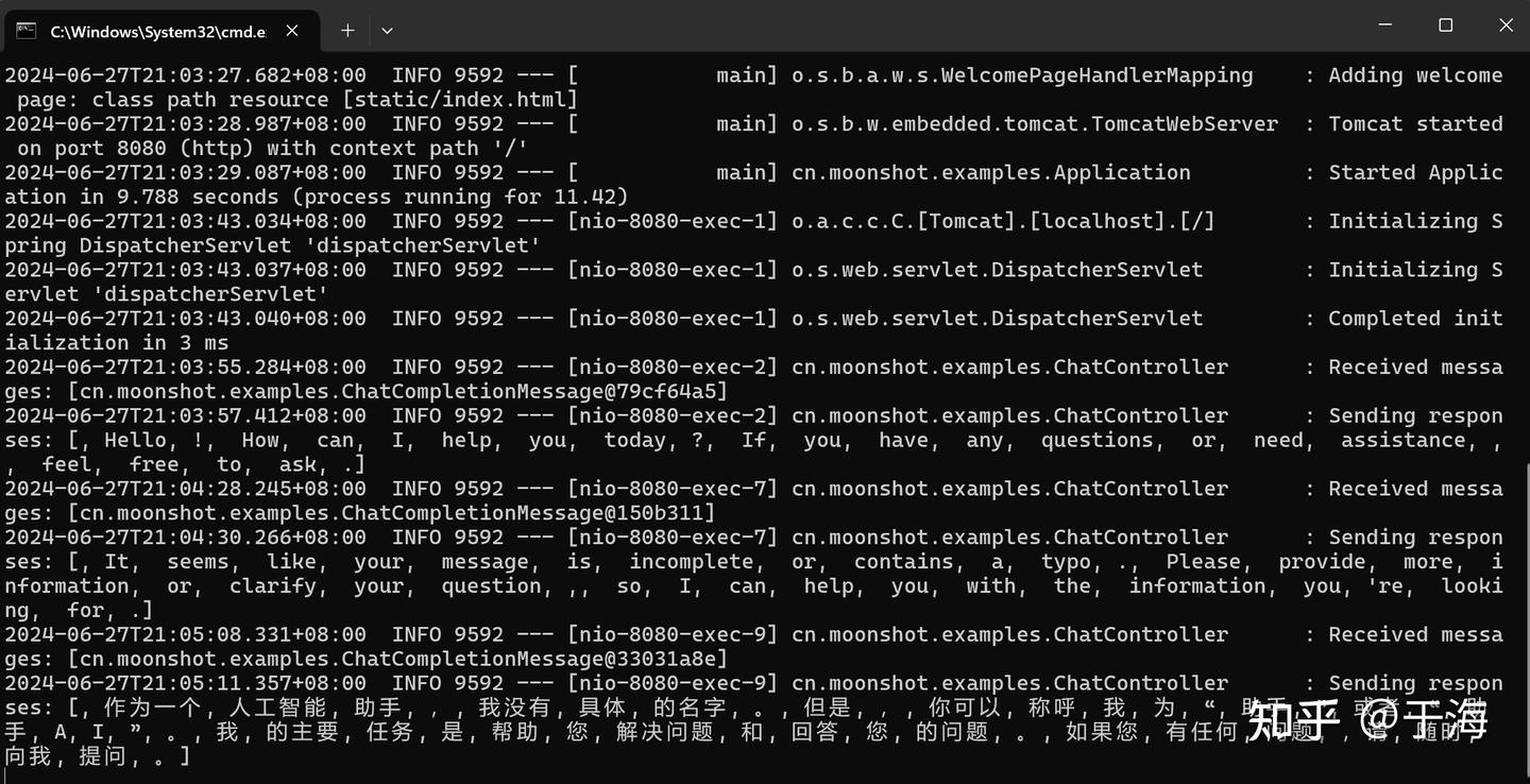 基于Java的Spring Boot和Vue实现网页调用API前端- 知乎