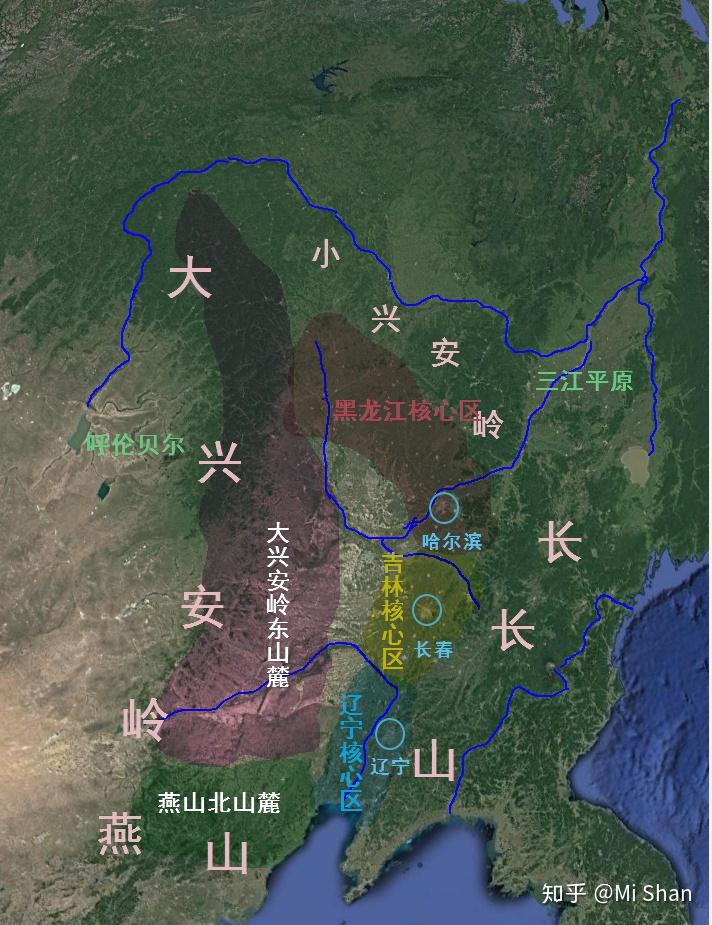 口袋地形与东北