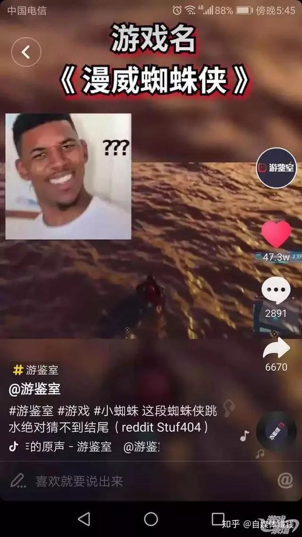 抖音福利视频 账号_抖音福利视频 账号_抖音福利视频 账号