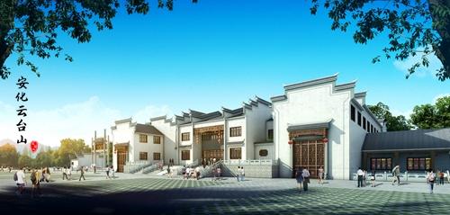 前往云台山风景区参观茶叶加工厂 知乎 前往云台山风景区参观茶叶加工厂 知乎