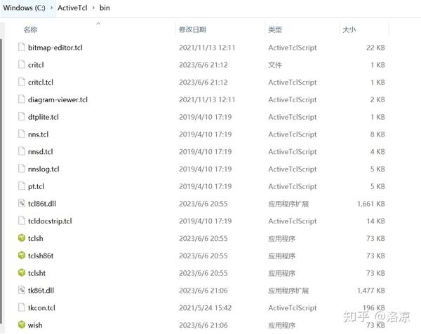 Tcl vscode 