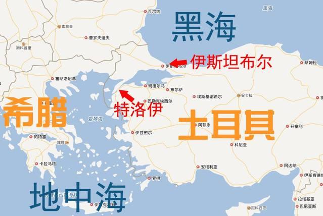 古希腊列国志希腊黑暗时代二特洛伊战争1