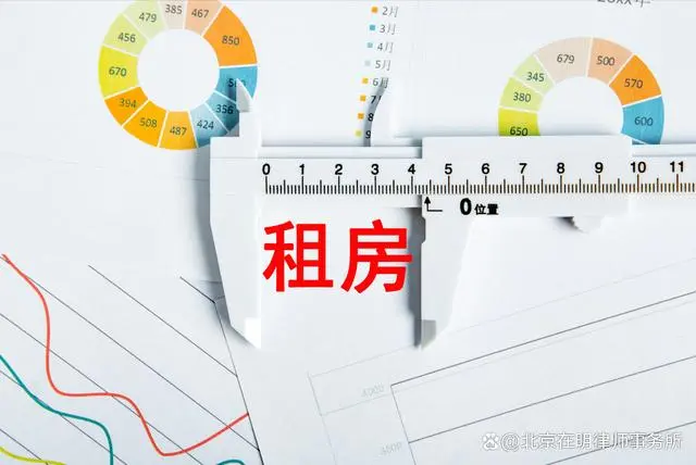 40个城市住房租房市场整体向好 租赁需求回暖 租金波动较大 - 知乎