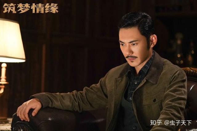 筑梦情缘找不着北怎么回事沈其北到底是谁会出现吗