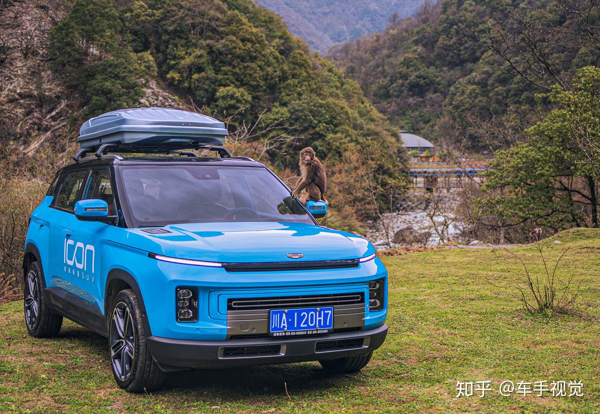 吉利ICON——告别城市喧嚣,黑科技一路随行 - 知乎