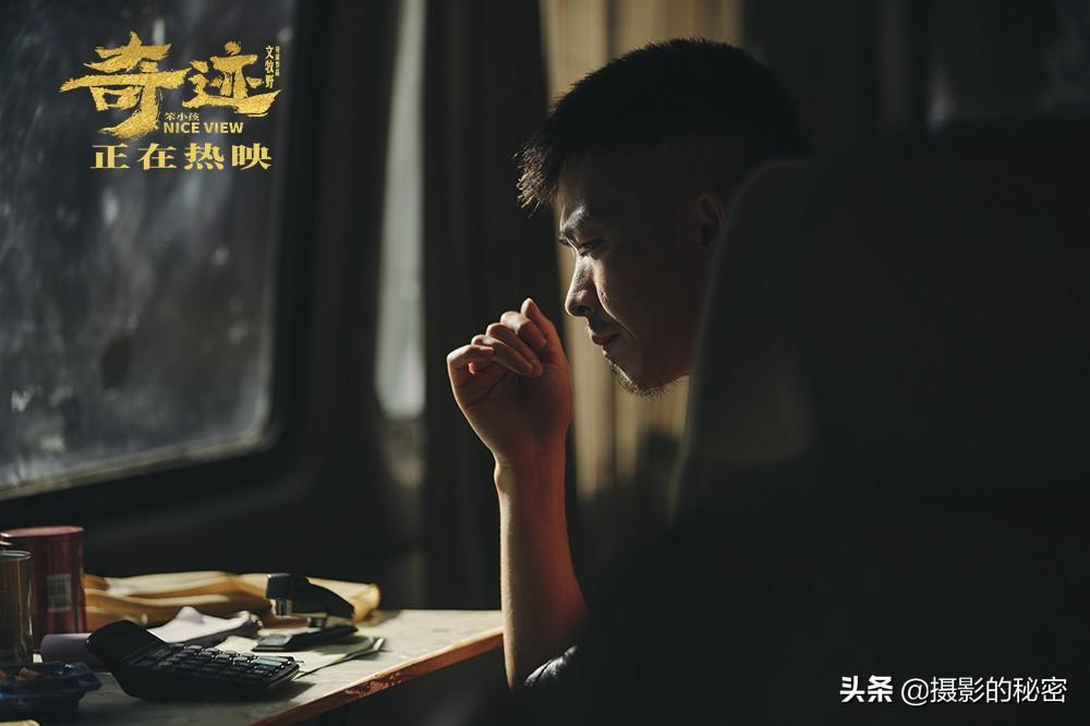 笨小孩易烊千玺用质感光影刻画人间真情看电影学摄影