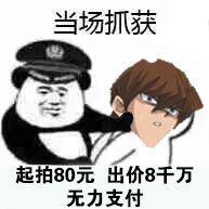 从炒鞋 盲盒和法拍游戏卡牌 论z世代青年的非躺平理论 知乎