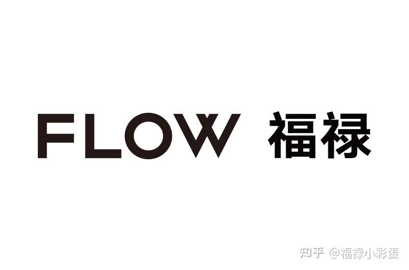 福禄电子烟logo图片
