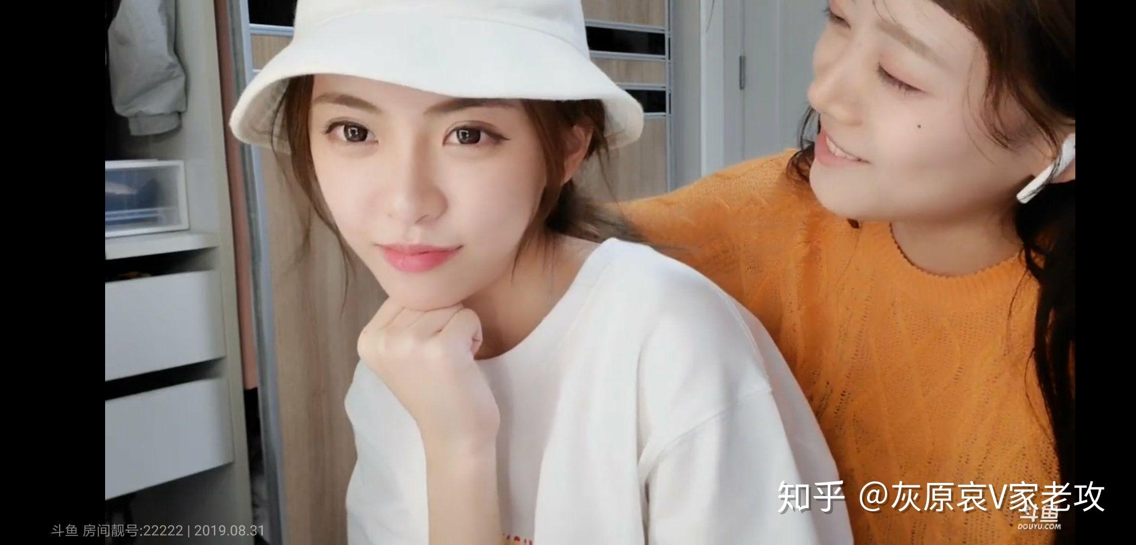 对于骆歆和周淑怡的爱情你有什么想说的