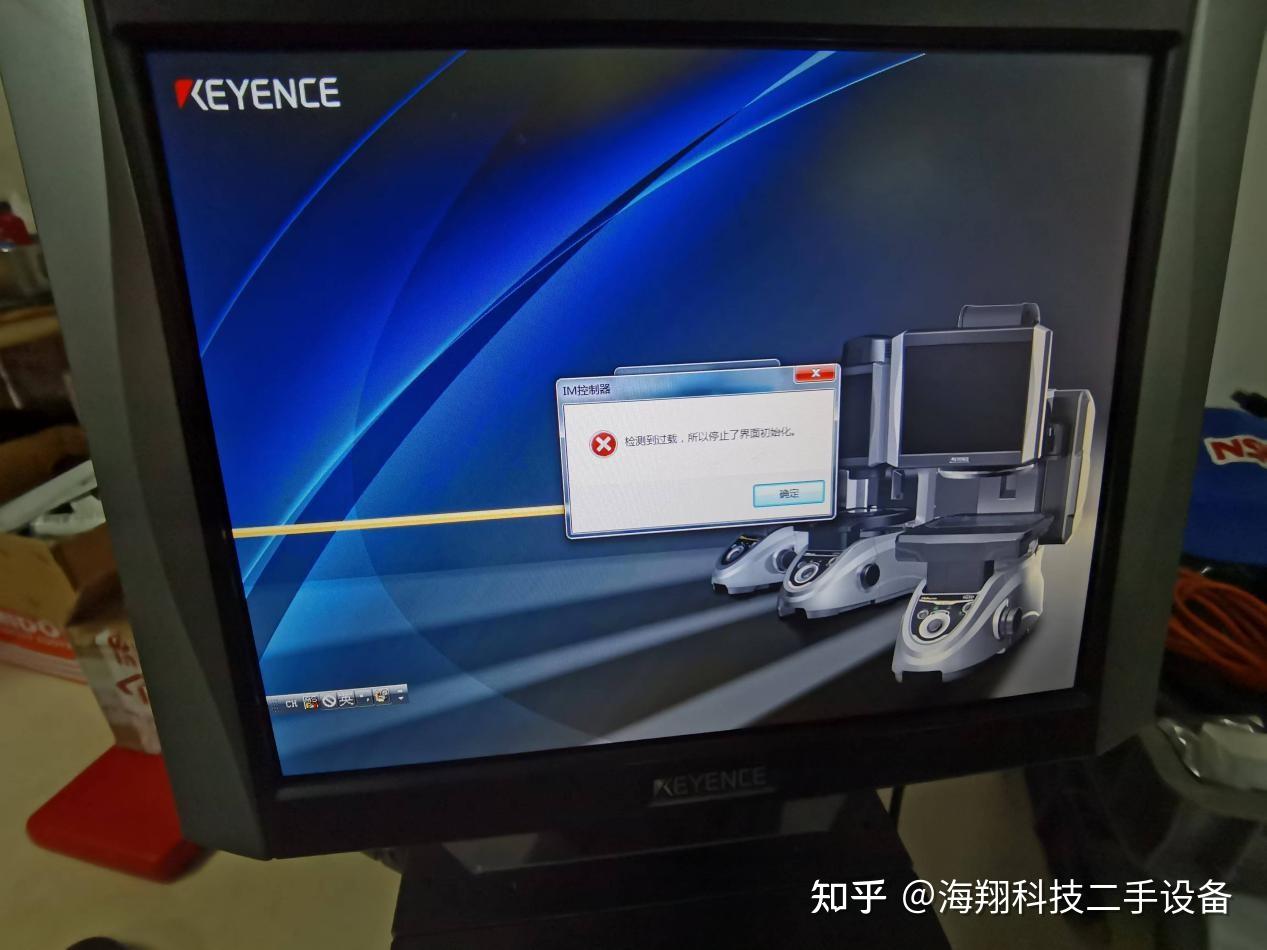 检测到过载，所以停止了界面初始化。”----IM系列故障提示- 知乎