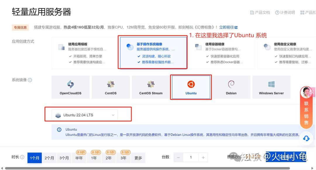 包含我裂开了,教给他如何搭建和使用代理服务器,他居然用来做这的词条