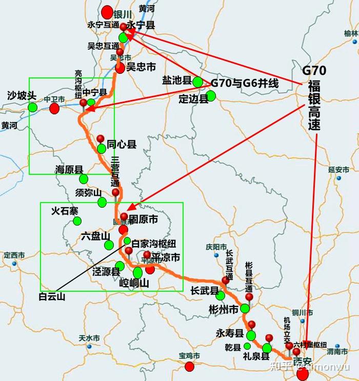 灵台县高速公路规划图图片