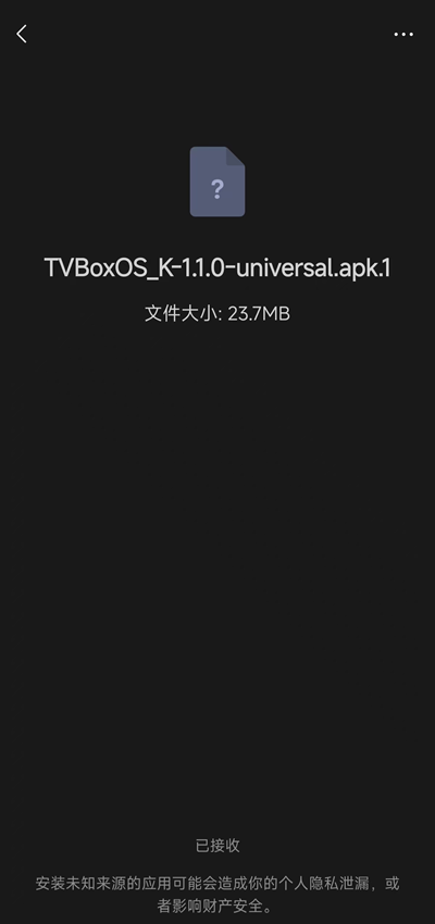 TvBox官网下载、安装、配置全流程指南(带最新影视源,所有版本汇总)
