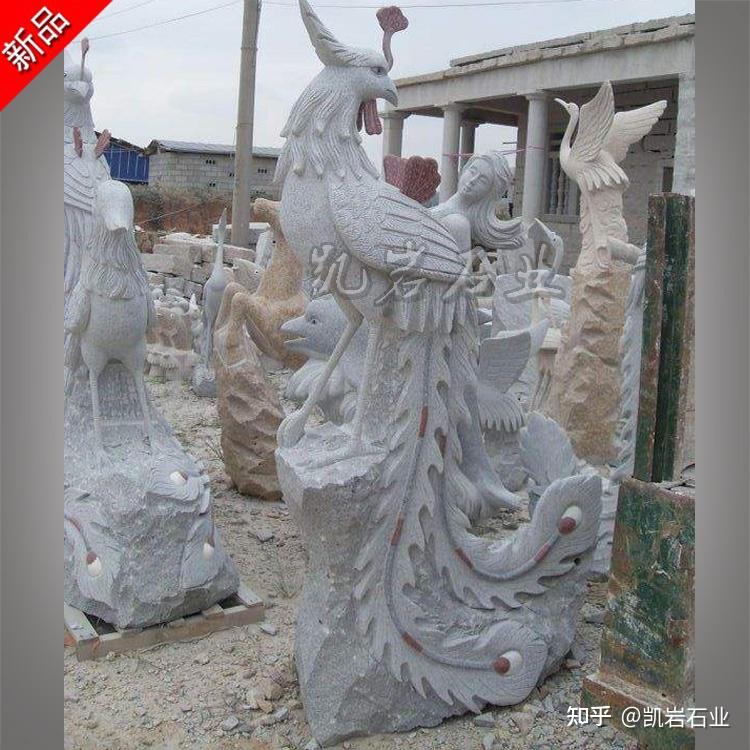 石雕凤凰介绍及象征寓意- 知乎