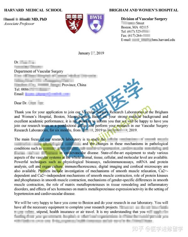 攻略 | 如何联系国外医学博士后