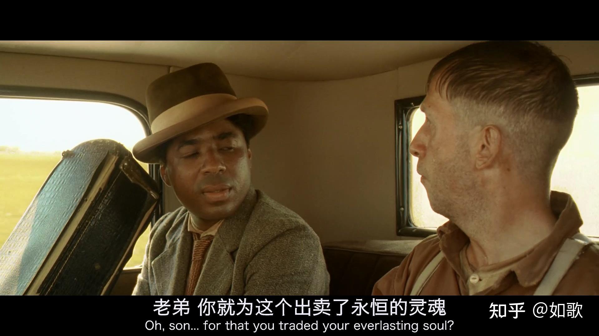科恩兄弟导演的带宗教寓意的小众喜剧公路片《逃狱三王》 - 知乎
