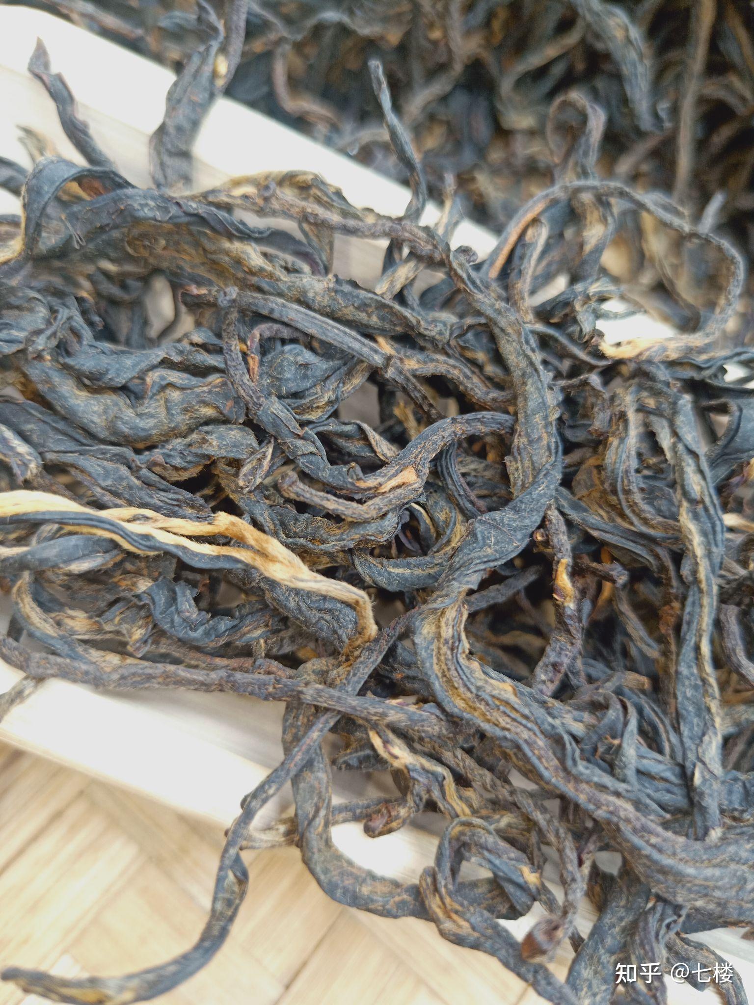 云南大叶种晒红