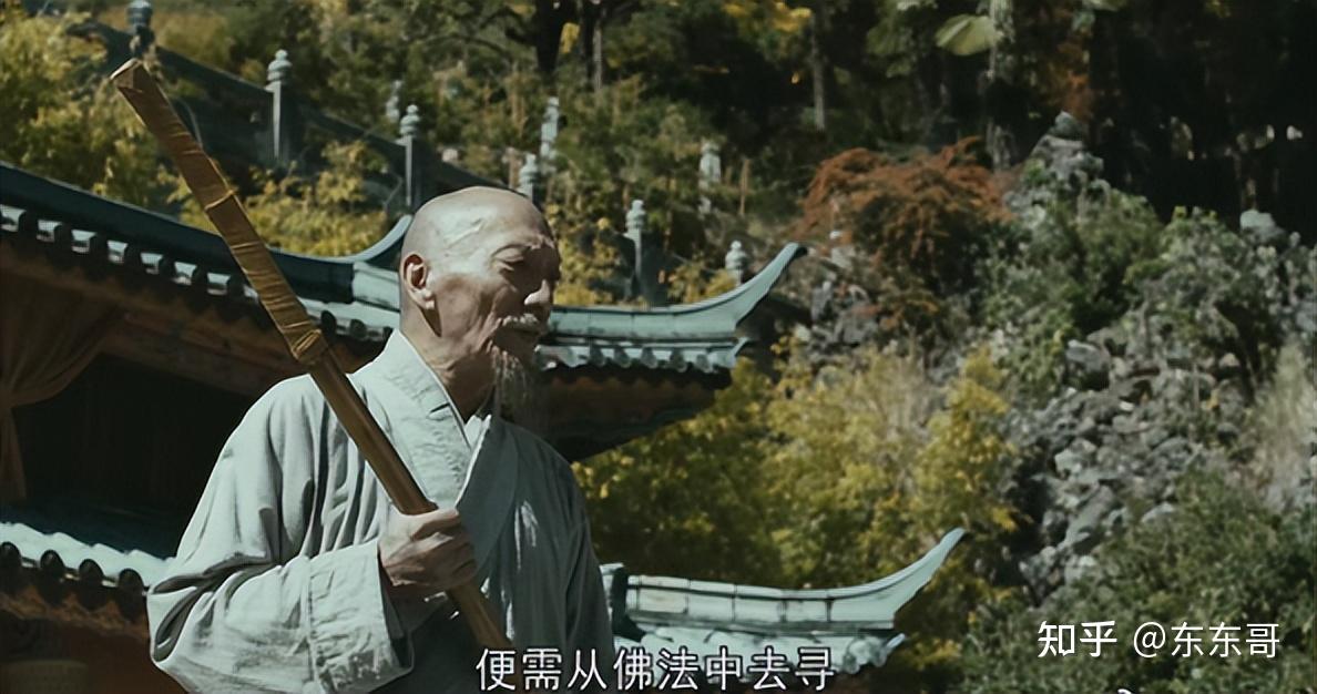 鲍方：扫地僧文革进大陆第一人，子女个个有出息，还与邓公合影 - 知乎