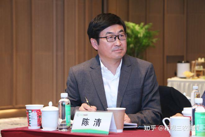 中国和欧盟政府间科技创新合作项目启动会暨专家论坛成功举办 - 知乎