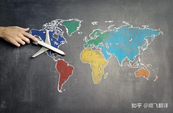 什么是“本地化”、“国际化”和“全球化”？ - 知乎