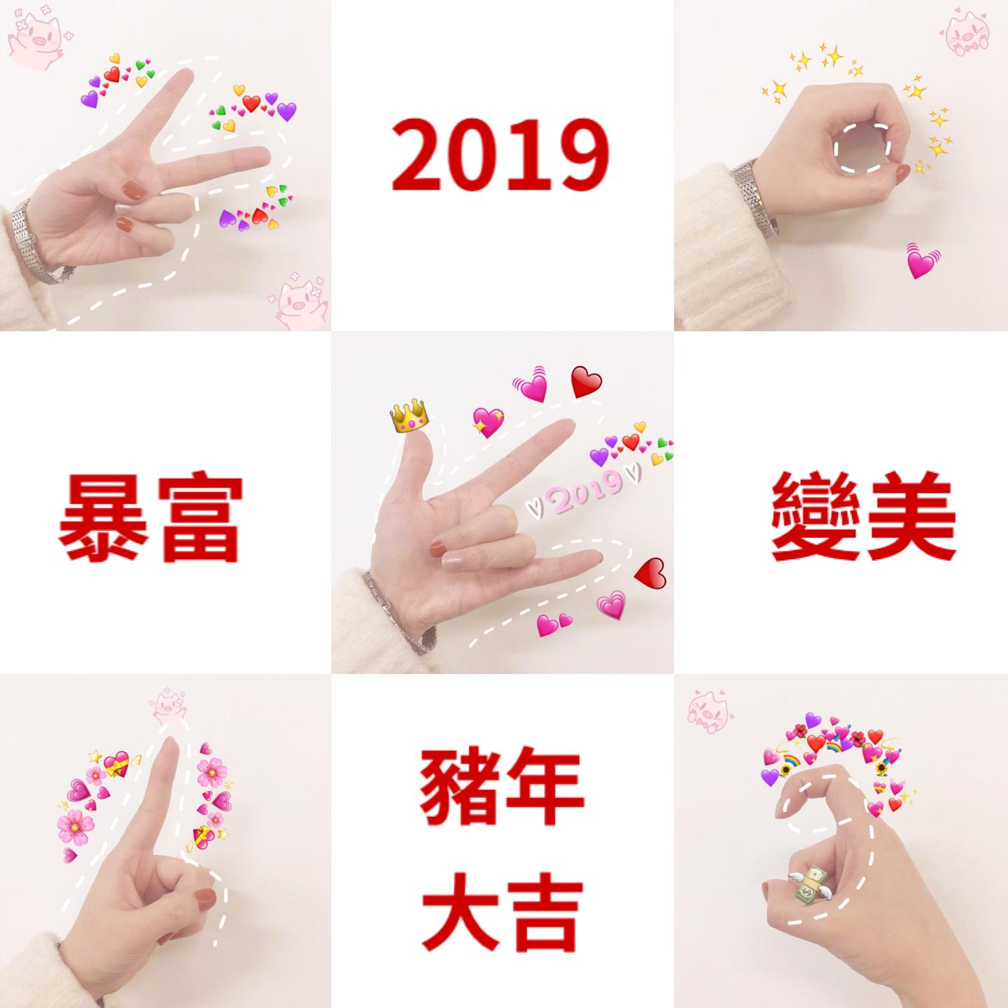 手势图片怎么弄 v2-d9ceeed757b60a0c44e9fc2ac6e9b25f_1440w.jpg?source=172ae18b