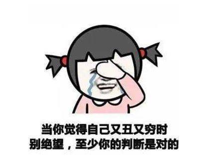 v2-d9cfff6b8ff5640de2da0ea50ae71942_1440w.jpg?source=172ae18b