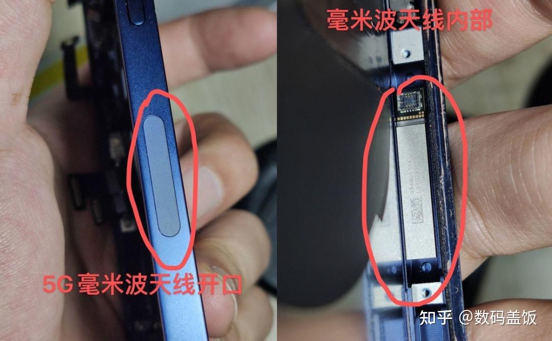 5g毫米波火了附美版iphone12改双卡5g教程会更快