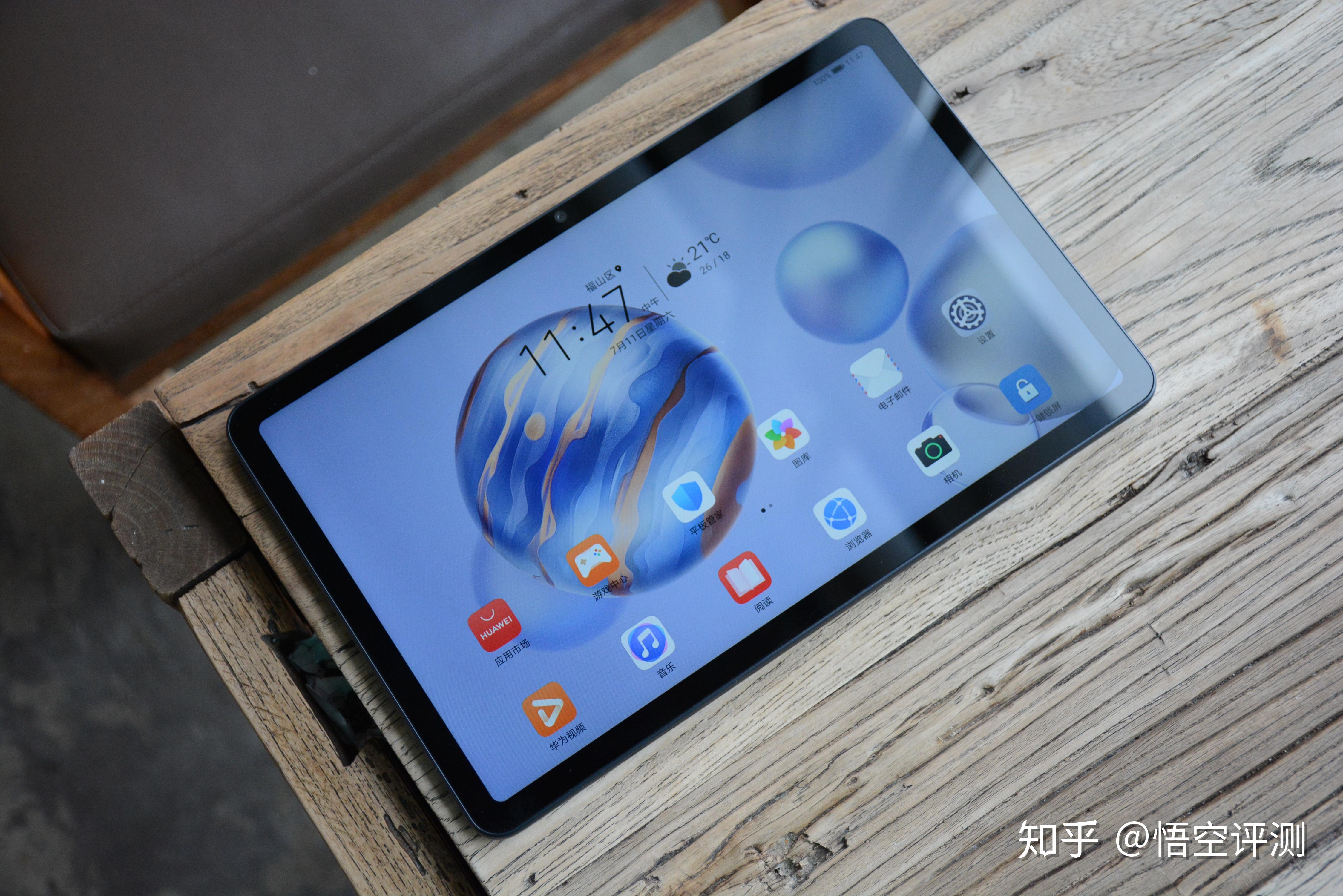 荣耀v6深度体验两周告诉你真正的使用感受究竟如何呢