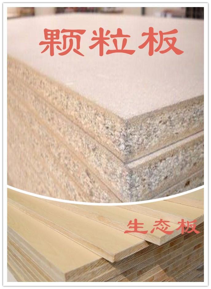 为什么大品牌做衣柜都用颗粒板？ 幸好朋友告诉我，我家差点选错 - 知乎