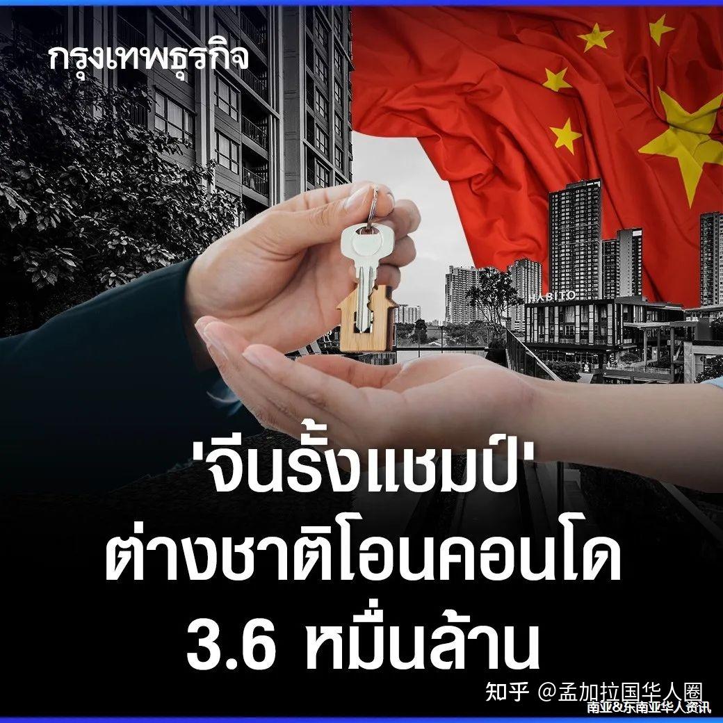 受赛塔政府提倡的面向中国及印度游客免签政策助推,2023年全年外国人