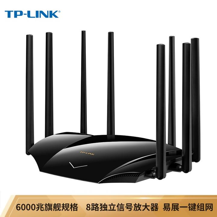 2022年tplink路由器推荐指南